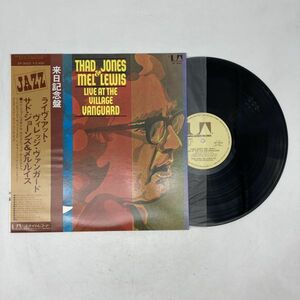 1307 ライブ・アット・ザ・ヴィレッジ・ヴァンガード LP レコード サド・ジョーンズ メル・ルイス 来日記念盤