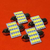 超爆光 ギガ グランドプロフィア 24V車用 16SMD LED T10×31mm ルームランプ 日野 いすゞ トラック 大型車 ホワイト 4個セット 送料無料_画像1