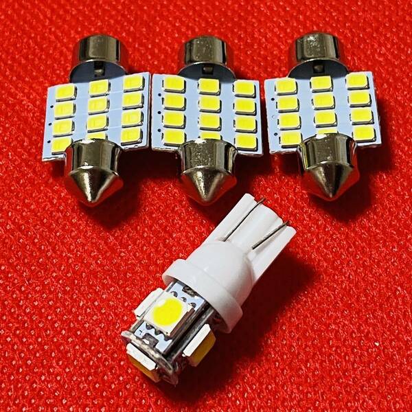 爆光 B11A ekスペースカスタム T10 LED ルームランプ 4点セット ホワイト ミツビシ ウエッジ球 純正球交換 送料無料