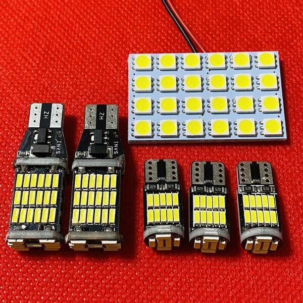 超爆光 N BOX JF3 JF4 ルームランプ バックランプ ナンバー灯 T10 LED 6個セット ホワイト ホンダ 純正球交換 送料無料