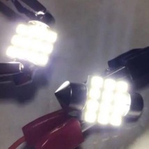 爆光 Z51系 ムラーノ T16 T10 LED ルームランプ バックランプ ポジション球 ナンバー灯 ホワイト 14個セット 日産 純正球交換 送料無料_画像8