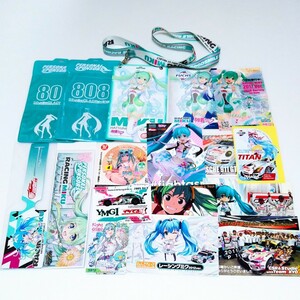 初音ミク レーシングミク グッドスマイルレーシング チケットホルダー ステッカー ポストカード 等グッズセット