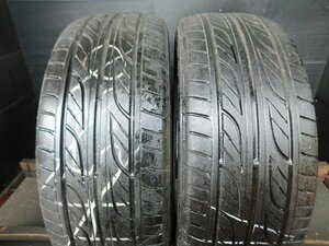 【G155】●EAGLE LS2000 HBⅡ◎205/55R16◎2本売切り