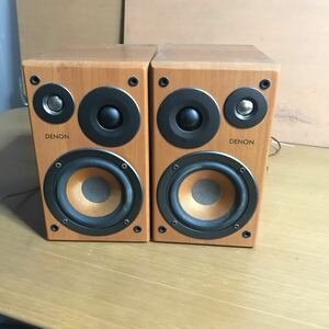 N1114-2 DENON 3WAYペアスピーカーUSC-MS777 動作品・美品