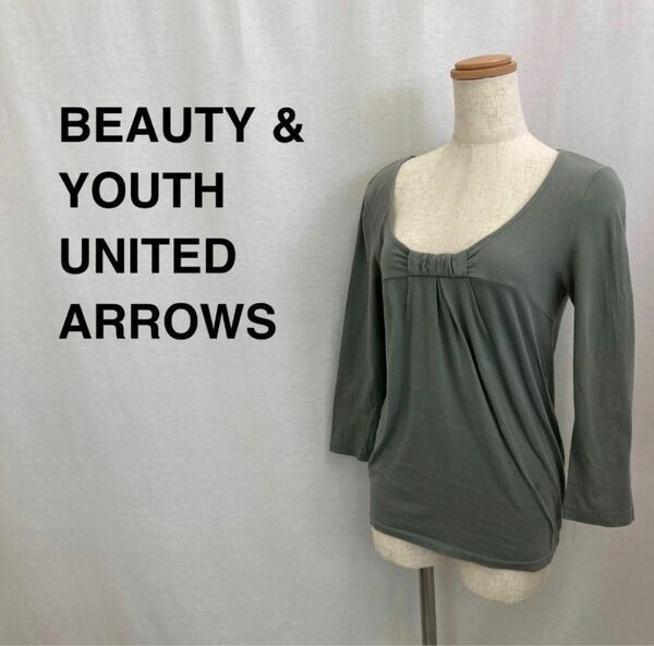 訳アリ★大人気★BEAUTY＆YOUTH UNITED ARROWS カットソー