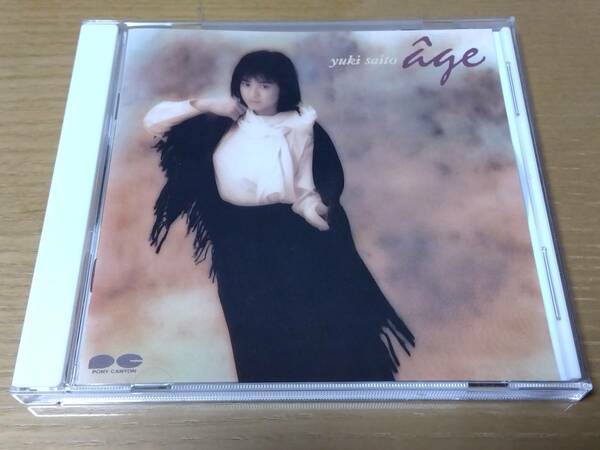 ◇【Arranged By 崎谷健次郎】◇CD 中古◇ age (アージュ) ◇斉藤由貴 ◇全10曲収録 ８thアルバム！◇