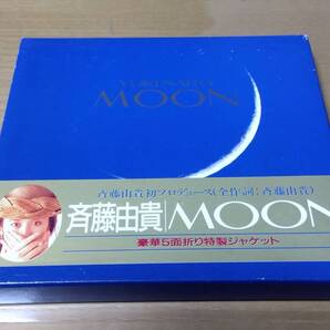 ◇【Arranged By 崎谷健次郎(2曲目・9曲目)】◇ CD 中古 ◇ MOON (ムーン)◇斉藤由貴 ◇ 全11曲収録 9thアルバム!◇
