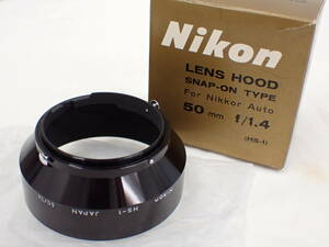 UH1215《1円》【美品】 Nikon ニコン レンズフード HS-1 スナップオン式 メタルフード 50mm 1.4用 カメラ周辺機器