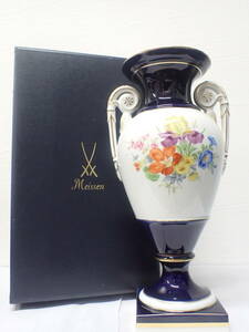 MY-A100 マイセン　耳付き花瓶　高さ約31cm　花柄　コバルトブルー　金縁　箱付き　フラワーブーケ　フラワーベース
