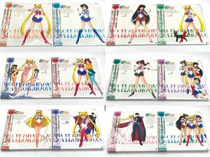 美少女戦士セーラームーン レーザーディスク 12枚 まとめ セット Vol.1〜12 LASER DISC ②
