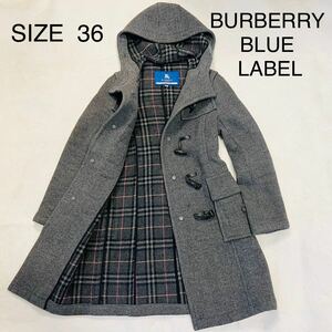 BURBERRY BLUE LABEL バーバリーブルーレーベル ダッフルコート ノバチェック グレー サイズ36