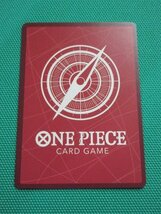 ワンピースカードゲーム　OP01-002　Lパラレル　トラファルガー・ロー　①_画像2