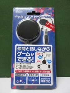 PS4/PSVita/WiiU/3DS/スマートフォン/各種ゲーム機用　イヤホンスプリッター｛ステレオミキサー）　未開封品　①