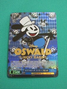 【ヴァイス】　Dds/S104-081SP　SP　Disney100　オズワルド・ザ・ラッキー・ラビット　④★