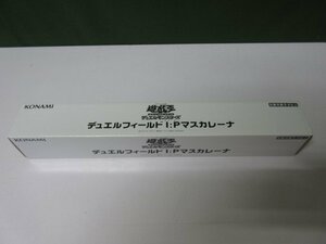 遊戯王プレイマット　デュエルフィールド I：Pマスカレーナ　未開封　箱イタミ　①