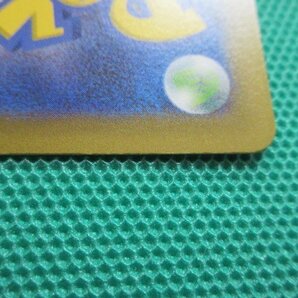 ポケモンカードゲーム s12a-215 SAR スイクンV ①の画像4