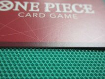 ワンピースカードゲーム　OP01-002　Lパラレル　トラファルガー・ロー　①_画像10