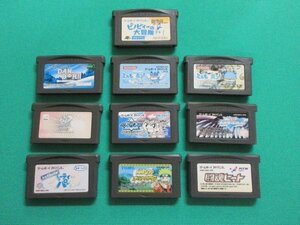 GBA　ソフトのみ10本セット　ダブリなし　テニスの王子様2003など　ヤケあり　①