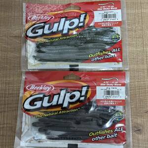 【未使用】 バークレイ ガルプ スリムシェイキーワーム4.75インチ2個セット Gulp Berkley 