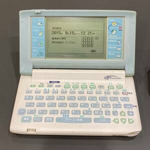 【難あり】NTT Communications OST-2000 データ通信ケーブル付き 電池蓋なし 動作確認 データ初期化済み