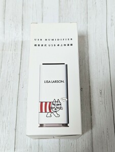 LISA LARSON リサラーソン USB 卓上加湿器 ホワイト