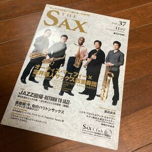 THE SAX ザ・サックス　Vol.37　2009年11月号