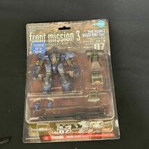 front mission フロントミッション3 ヴァンツァー　冷河1型　SERIES No.7 ARTFX_画像2