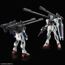 プレミアムバンダイ 限定 ＨＧ 1/144 ウィンダム＆ダガーＬ用 拡張セット 未組立 新品 _画像4