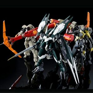 プレミアムバンダイ限定 ＨＧ 1/144 ギャラルホルン アリアンロッド艦隊コンプリートセット 未組立 新品