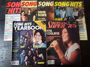 J 洋書 SONG HITS MAGAZINE 1975・1977・1978　まとめて6冊 洋楽 音楽雑誌 ソングヒッツマガジン