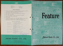 JRC　Japan Radio co,Ltd 日本無線株式会社 英文カタログ1冊　検:情報通信機械器具 マイクロ波 無線機 受信機 船舶用 真空管 三鷹工場全景_画像10