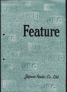 JRC　Japan Radio co,Ltd 日本無線株式会社 英文カタログ1冊　検:情報通信機械器具 マイクロ波 無線機 受信機 船舶用 真空管 三鷹工場全景