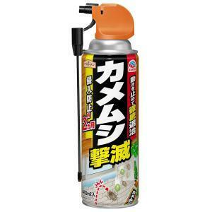 アース製薬　アースガーデン　カメムシ撃滅　480ml　複数可