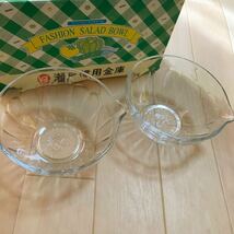 2客セット　ガラス　鉢　食器 未使用品　サラダボール　ソース入れに　a53_画像1