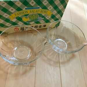 2客セット　ガラス　鉢　食器 未使用品　サラダボール　ソース入れに　a53