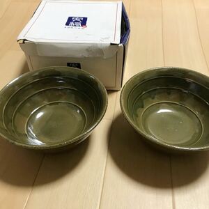 2客セット　多様鉢　安穏　陶器　鉢　食器 未使用品　和食器　a53