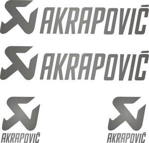 即納 アクラポビッチ AKRAPOVIC シルバー カッティング 4枚セット ステッカー 《送料無料》