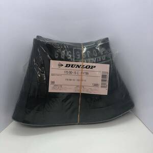 同梱不可★【在庫処分】DUNLOP 170/80-15 PV78N 134951 バイクタイヤチューブ☆T10-027b