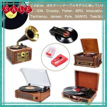 【特価商品】レコード針 交換針 ターンテーブルスタイラス交換ターンテーブルプレーヤー蓄音機 レコードプレーヤー針 4個 LP (赤_画像7