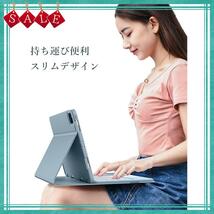 【特価セール】アイパッド iPad7 9 iPad8 8 iPad9 7 丸型キー 可愛い キーボード付き タッチパッド搭載 カバ_画像6