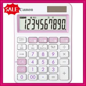 [ popular commodity ]LS-105WUC anti-bacterial specification business practice calculator lavender colorful calculator Canon (10 column / Mini desk size /W tax function installing )L