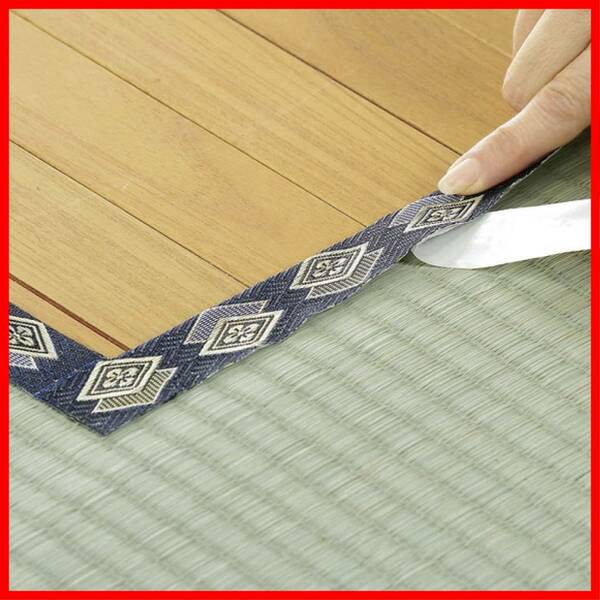 【特価商品】2m 畳・ござ・い草ラグの修復用縁テープ 日本製 萩原 濃紺