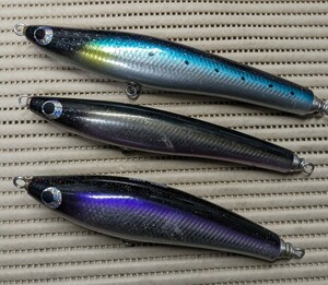 ソウルズ ヒビキ　HIBIKI　175-95g　 ナルド 190-70g ナルド 210-100g マグロ 青物 中古3個セット