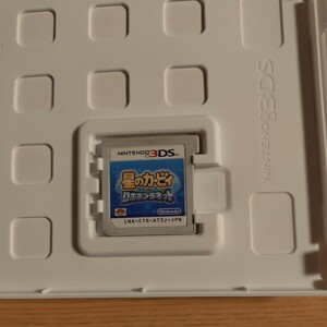 ニンテンドー　3DS 星のカービィ　ロボボプラネット