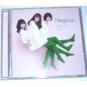 Negicco /2003-2012 best~ベストの画像1