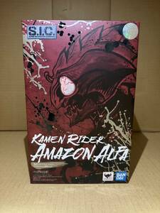 【未開封】【送料込み】【即決】S.I.C. 仮面ライダーアマゾンズ アマゾンアルファ Amazon.co.jp限定ver.