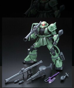 未組立　キャラホビ2008限定　PG 1/60「ザクⅡ+ウエポンズ」(アニメーションカラーバージョン)※水・日発送