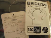 新品 日本製 ローリングス Rawlings アシックス BRD839 野球 アンダーシャツ ジュニア 長袖 140 ブラック ストレッチ ドライ_画像5