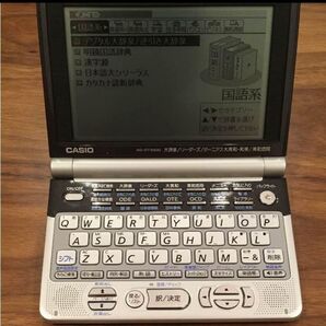 電子辞書 カシオ 大辞泉 リーダーズ ジーニアス