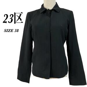 23区　ジャケット　ブラック　サイズ38　オフィスカジュアル |122